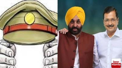 Honest officers were also expected to come to Punjab with the new government