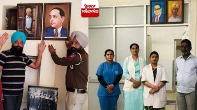 Pictures of Shaheed Bhagat Singh and Dr. B.R. Ambedkar  