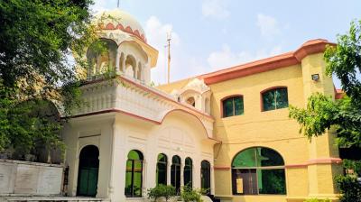 ਗੁਰਦੁਆਰਾ ਸਾਹਿਬ