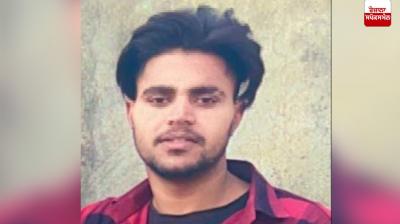 Patti Murder News in punjabi