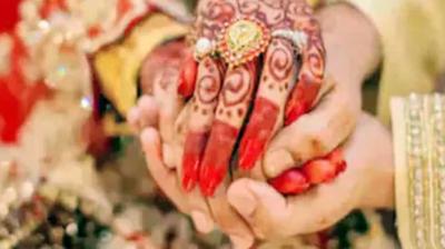 There is no Qazi, the government will register Muslim marriages