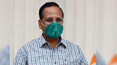 Satyendra Jain