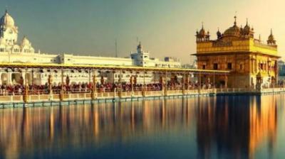   Sri Harmandir Sahib