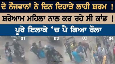 Courageous women control robber