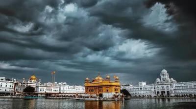 Punjab Weather Update News