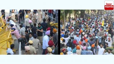 Panjab University Latest News