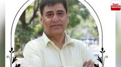 Former President of Chandigarh Press Club Nalin Acharya death News
