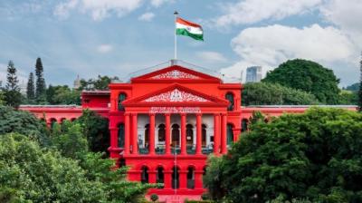 Karnataka HC