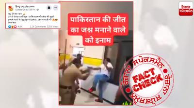 Fact Check Old video of BJP Youth Leader beaten by police shared with misleading claim