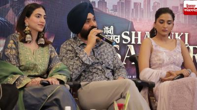 Film Shonki Sardar News babbu maan in punjabi 