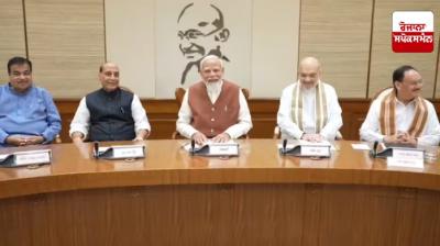 Modi Cabinet Meeting