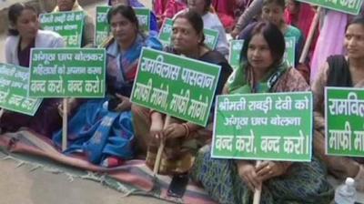 Asha Paswan Protesting Against Her Father