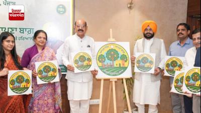 ਪੰਜਾਬ ਸਰਕਾਰ ਨੇ ਪੰਚਾਇਤੀ ਜ਼ਮੀਨਾਂ ´ਤੇ ਫ਼ਲਦਾਰ ਪੌਦੇ ਲਾਉਣ ਲਈ ਵਿੱਢੀ ਵਿਸ਼ੇਸ ਮੁਹਿੰਮ