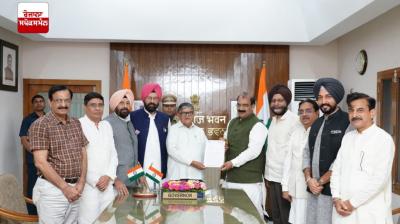 ਆਪ ਸਰਕਾਰ ਵਲੋਂ ਲੋਕ ਭਲਾਈ ਕੈਂਪਾਂ ਤੇ ਰੋਕ ਲਗਾਏ ਜਾਣ ਤੇ ਭਾਜਪਾ ਵਫਦ ਨੇ ਰਾਜਪਾਲ ਨਾਲ ਕੀਤੀ ਮੁਲਾਕਾਤ