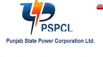 Hira Lal Goyal appointed as Director in Patiala and Inderpal Singh appointed as Director in Jalandhar