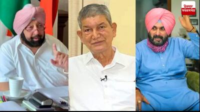 Amarinder Singh-Navjot Sidhu Dispute Good For Congress: Harish Rawat