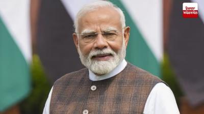 Prime Minister Narendra Modi will visit China for the first time after the clash in Galwan Valley.
