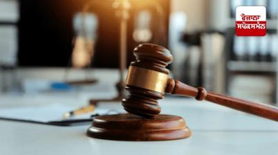 Government of India launches 'Nyay Setu' chatbot for legal assistance