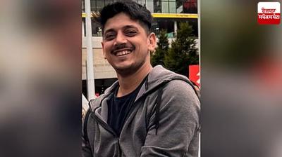 Haryana youth murdered in England