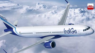 ਅਹਿਮਦਾਬਾਦ ਤੋਂ ਪਟਨਾ ਜਾ ਰਹੇ ਜਹਾਜ਼ ’ਚ ਬੰਬ ਦੀ ਧਮਕੀ,195 ਯਾਤਰੀਆਂ ਨੇ ਹਵਾ ’ਚ ਅਟਕੀ ਜਾਨ 