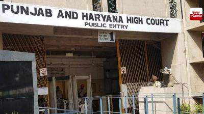 Punjab and Haryana High Court