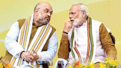 Lok Sabha Election 2024 Result