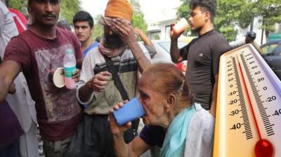 Punjab Weather Update news in punjabi