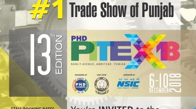 'ਪੰਜਾਬ ਇੰਟਰਨੈਸ਼ਨਲ ਟਰੇਡ ਐਕਸਪੋ-2018'