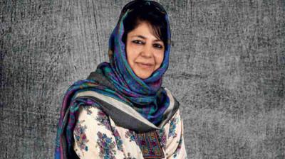 Mehbooba Mufti