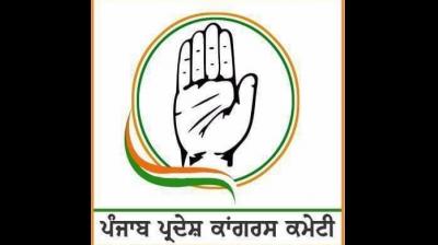 Punjab Congress