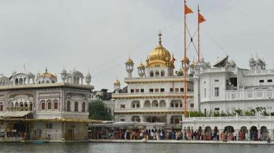 Sri Akal Takhat Sahib