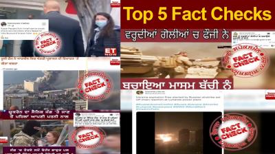 Read Our Top 5 Fact Checks Regarding Ukraine Russia War