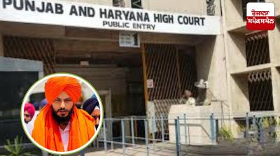 High Court issues notice on Amritpal Singh's petition