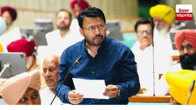 Punjab Vidhan Sabha unanimously passes Punjab Town Improvement Act