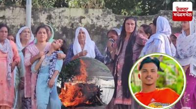 GGurdaspur: Body of youth who went missing while helping in floods found after a month