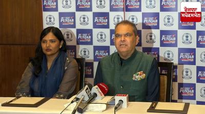 Investment worth Rs 1.25 lakh crores has come in Punjab after the formation of the AAP government.