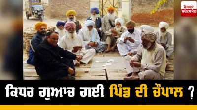 Culture and Heritage