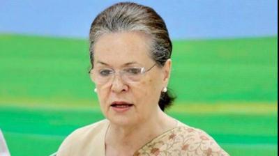 Sonia Gandhi 
