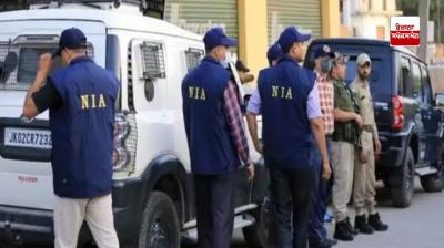 NIA's big operation in the case of terrorist infiltration, raids in many places including Riasi, Doda