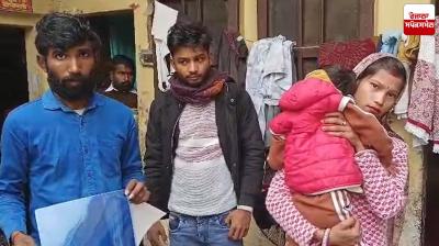 Ludhiana Accident News