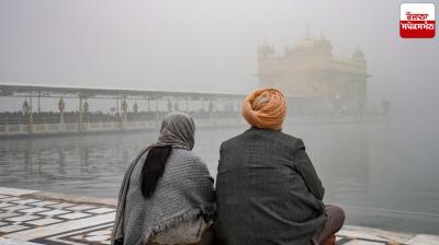 Punjab Weather Update