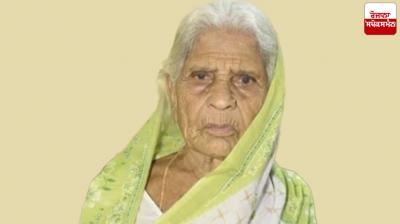 Gangabai Sakhare 103-year-old woman revived before cremation