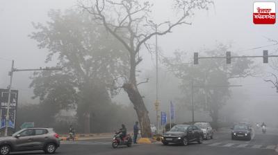 Uttar Pradesh Weather Update