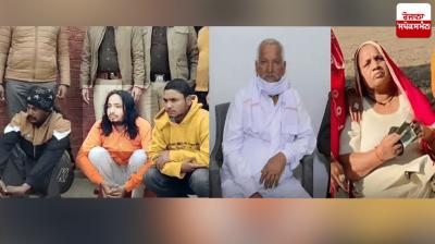 Grandson kills grandparents over land Karnal News