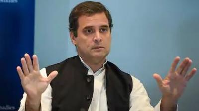 Bhopal mp bjp congress leader rahul gandhi wedding nod