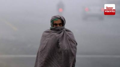 Mercury drops by 2 degrees in Punjab, Meteorological Department issues rain alert