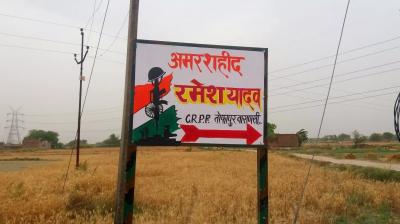 Varanasi Tofapur CRPF martyr Ramesh Yadav Narendra Modi