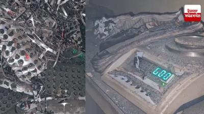 medicine factory Blast