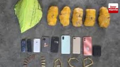 Punjab Police busted a cross-border smuggling racket