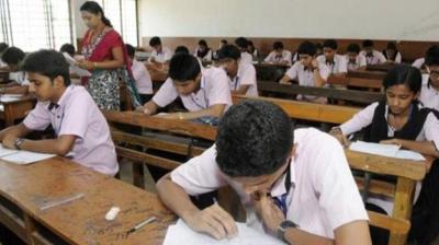 CBSE Exams